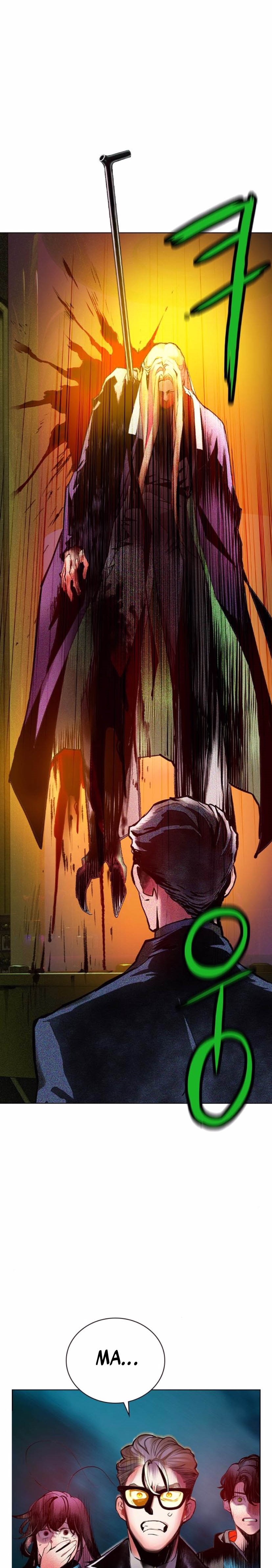 Jungle Juice Chapter 157 Image 59