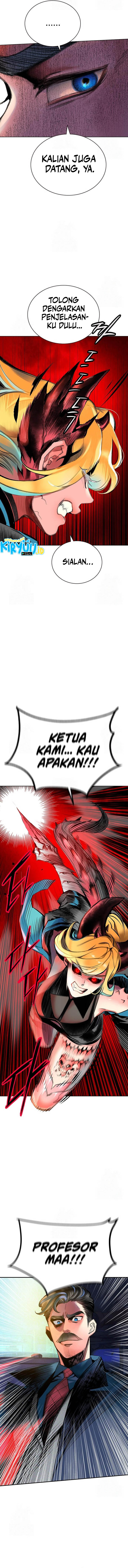 Jungle Juice Chapter 158 Image 2