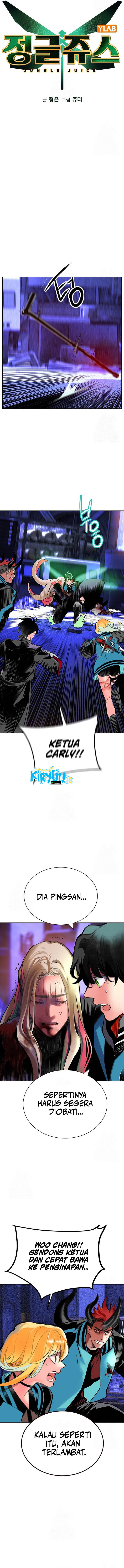 Jungle Juice Chapter 158 Image 5