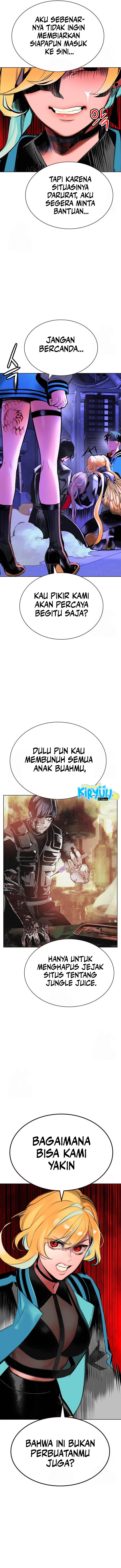 Jungle Juice Chapter 158 Image 7
