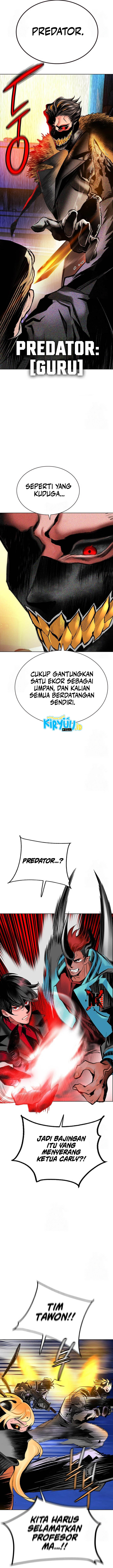 Jungle Juice Chapter 158 Image 15