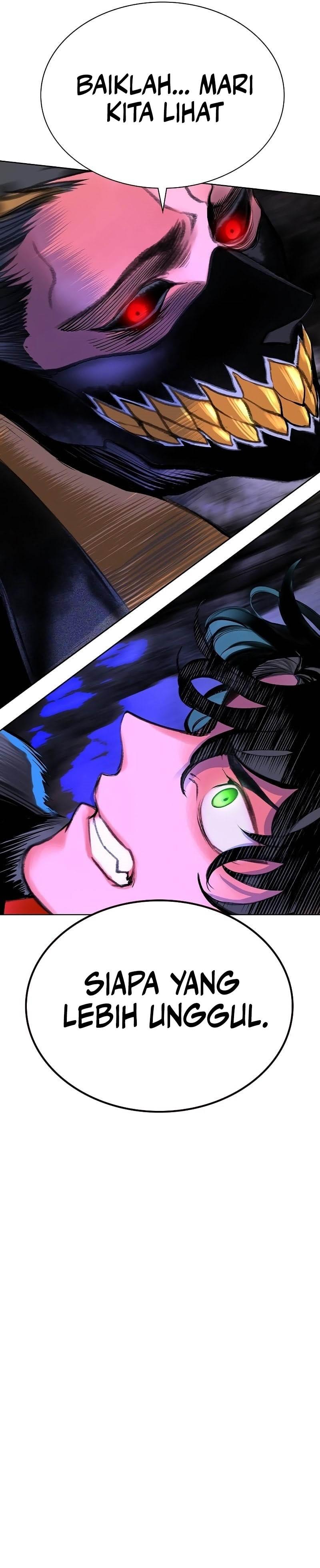 Jungle Juice Chapter 159 Image 6