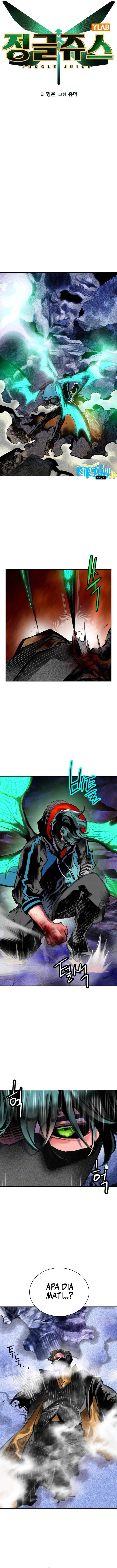 Jungle Juice Chapter 160 Image 2