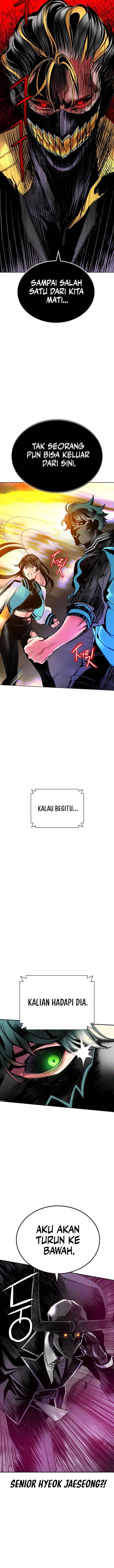 Jungle Juice Chapter 160 Image 12