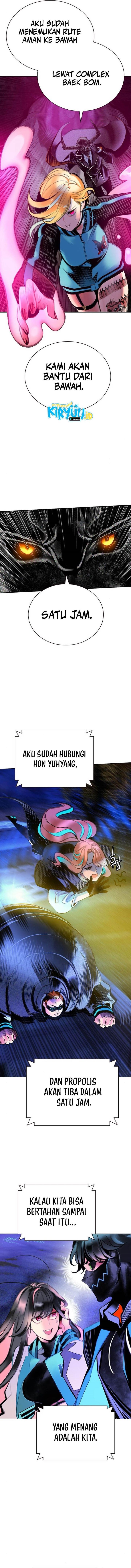 Jungle Juice Chapter 160 Image 13