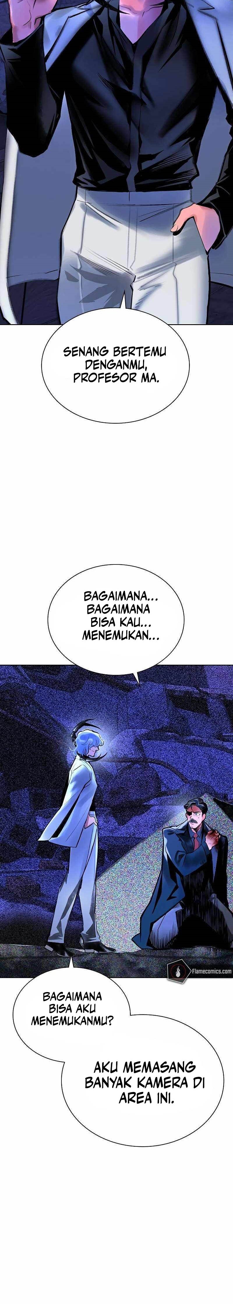 Jungle Juice Chapter 162 Image 45