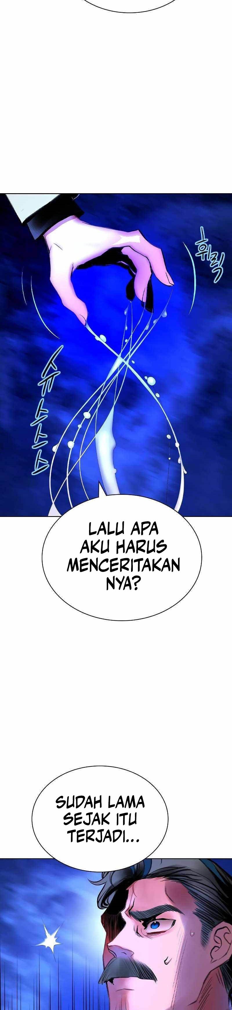 Jungle Juice Chapter 162 Image 49