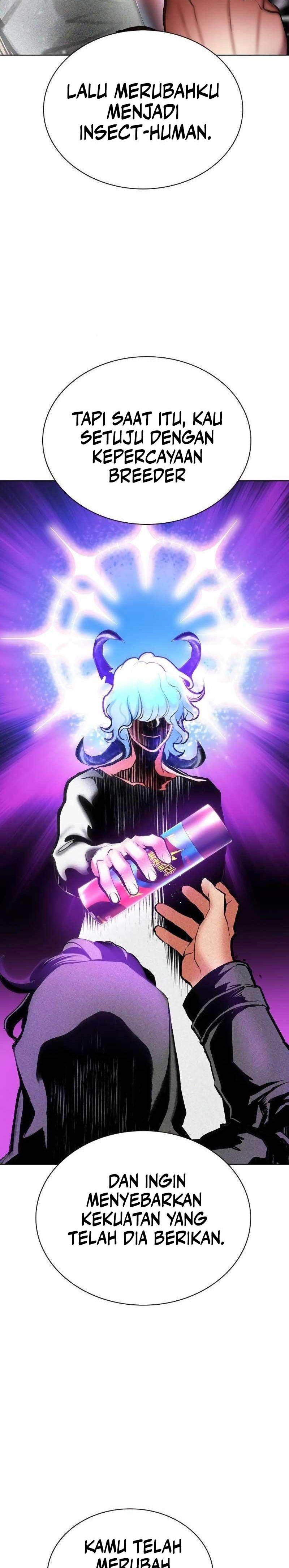 Jungle Juice Chapter 163 Image 21