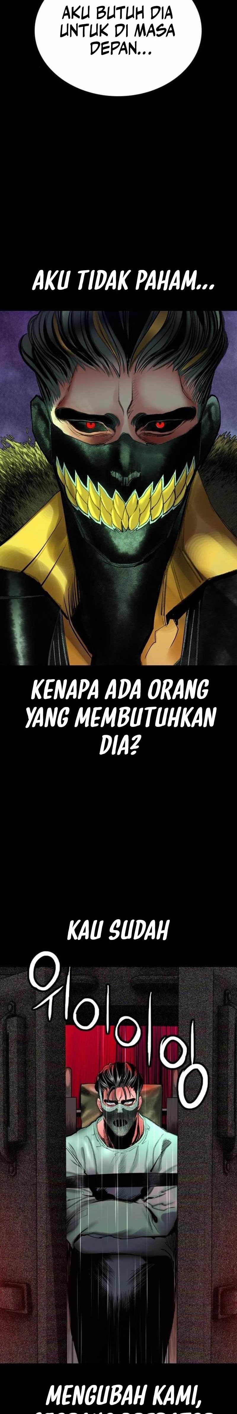 Jungle Juice Chapter 164 Image 23