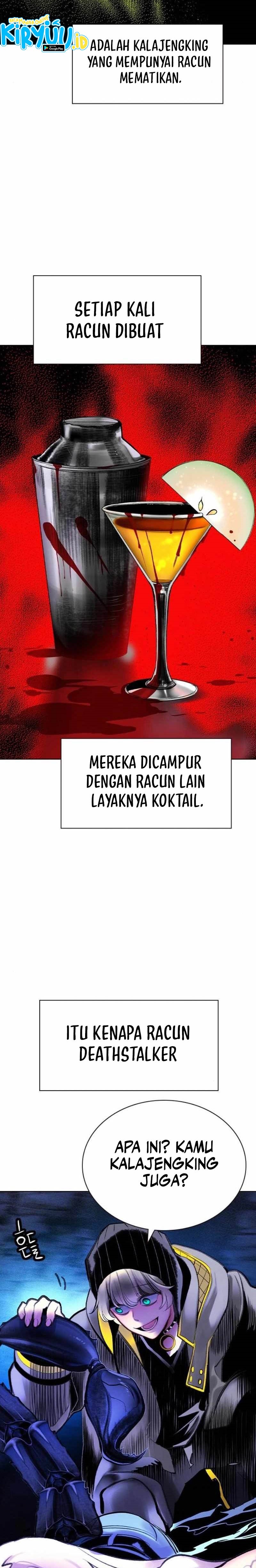 Jungle Juice Chapter 164 Image 34