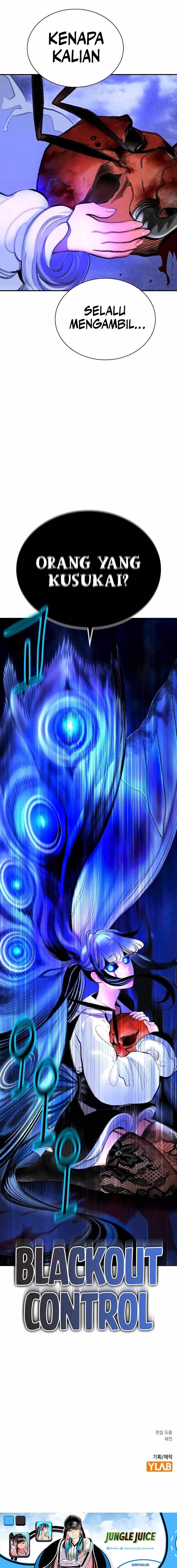 Jungle Juice Chapter 165 Image 24