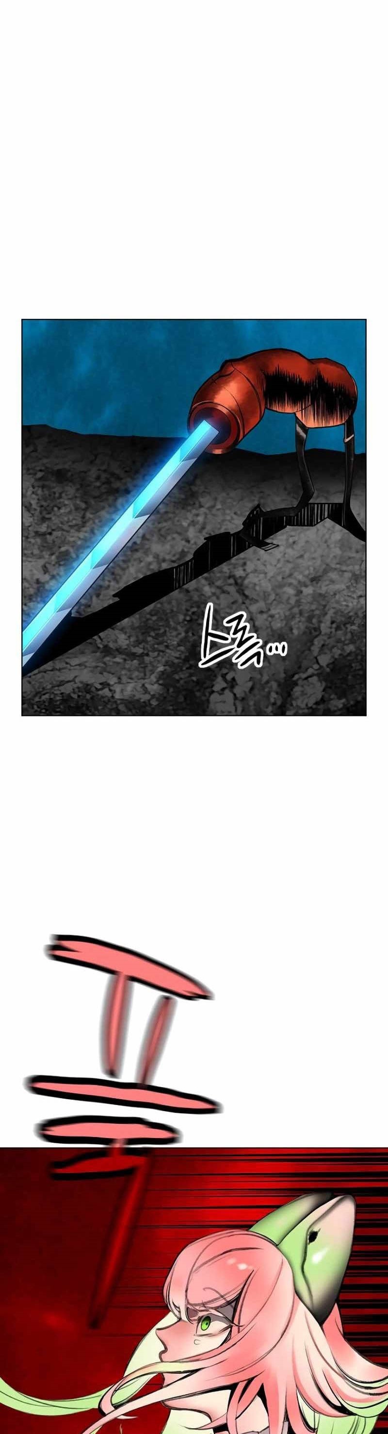 Jungle Juice Chapter 166 Image 24