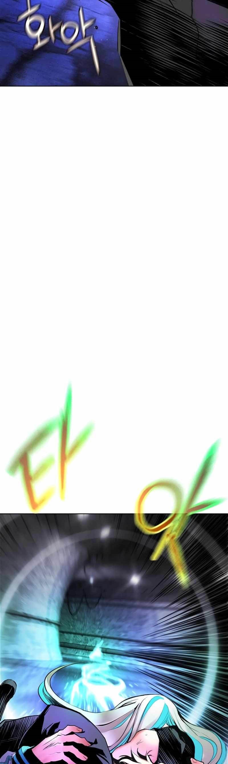 Jungle Juice Chapter 166 Image 57