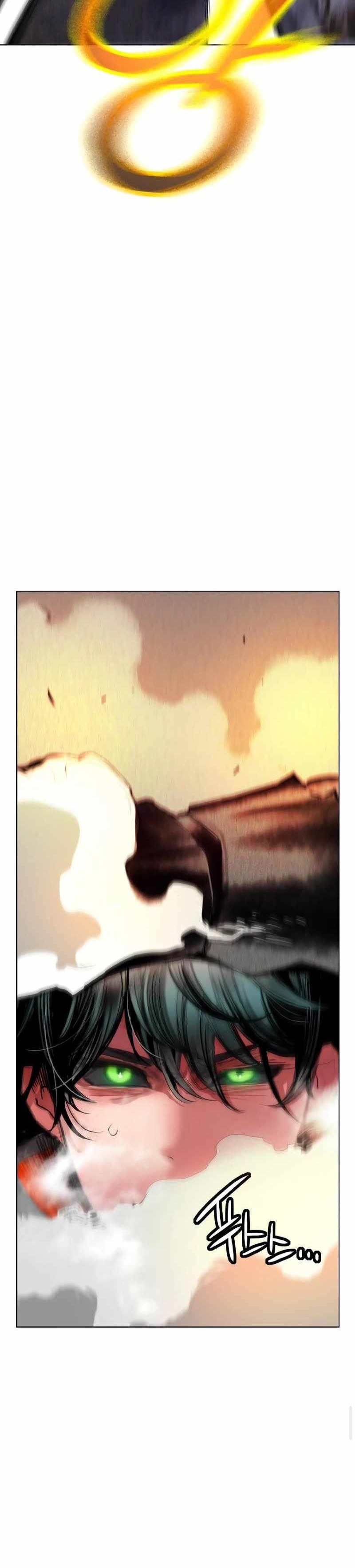 Jungle Juice Chapter 166 Image 78