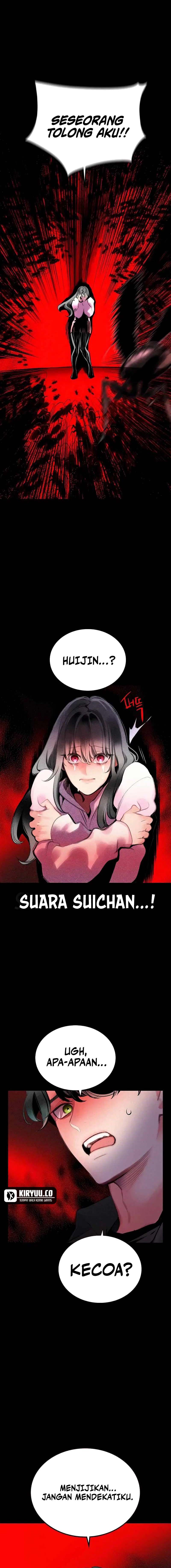 Jungle Juice Chapter 167 Image 1