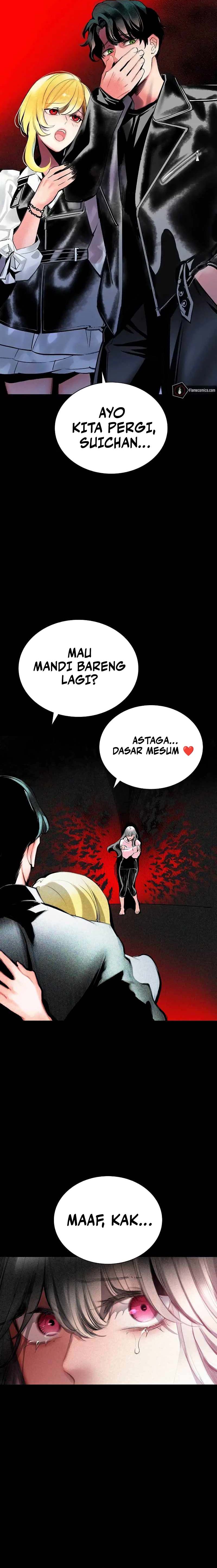 Jungle Juice Chapter 167 Image 2