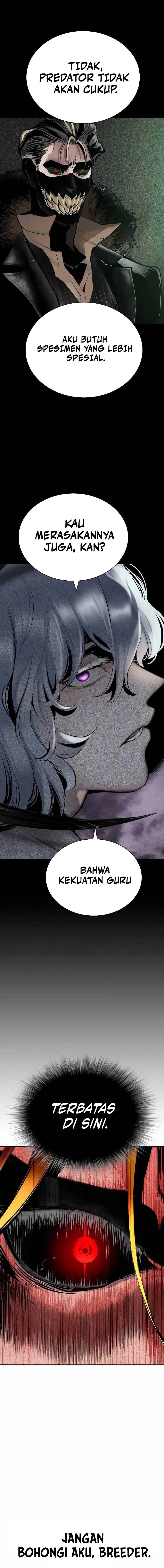 Jungle Juice Chapter 167 Image 21