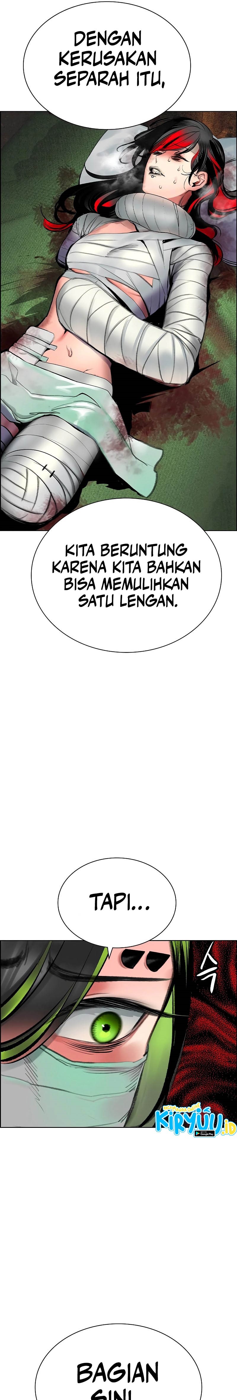 Jungle Juice Chapter 169 Image 45