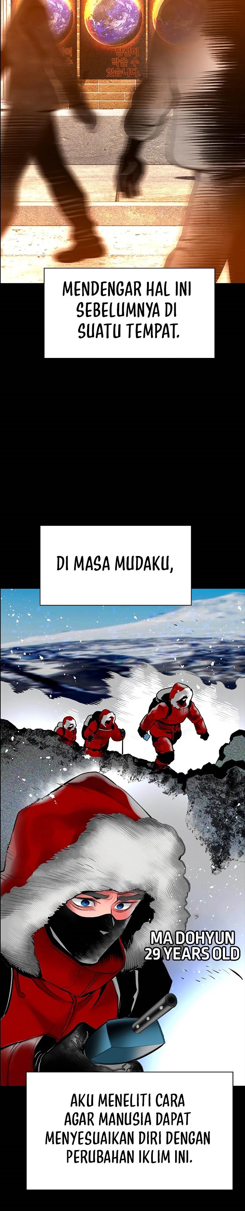 Jungle Juice Chapter 170 Image 2