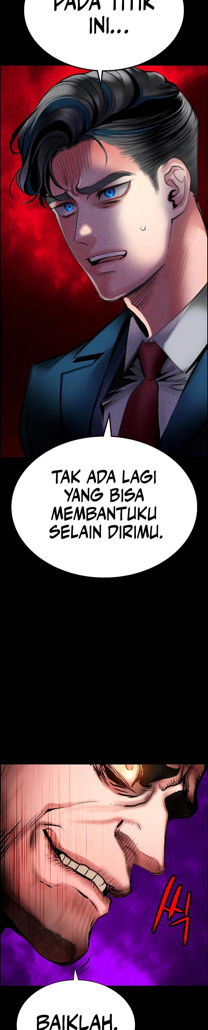 Jungle Juice Chapter 170 Image 16