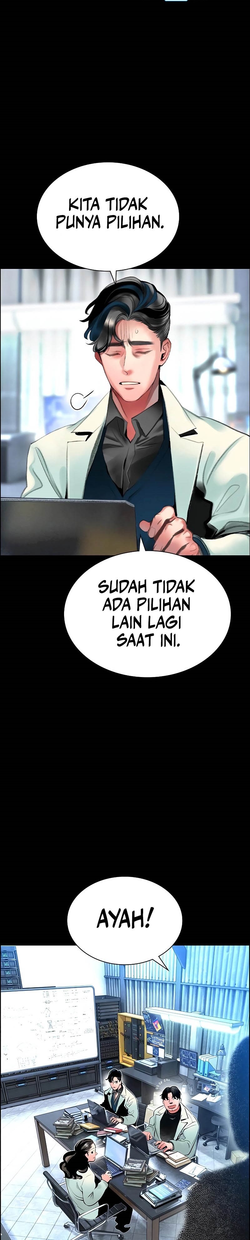 Jungle Juice Chapter 170 Image 19