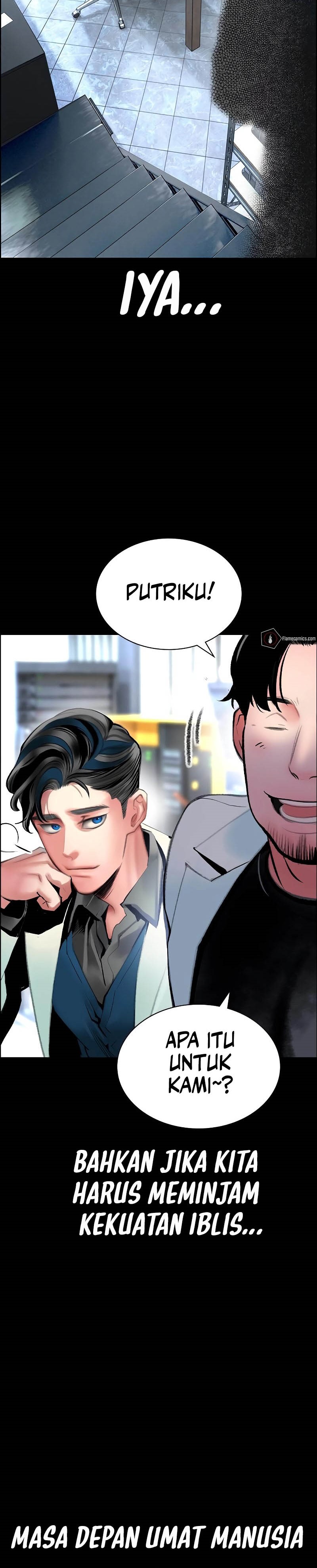 Jungle Juice Chapter 170 Image 20