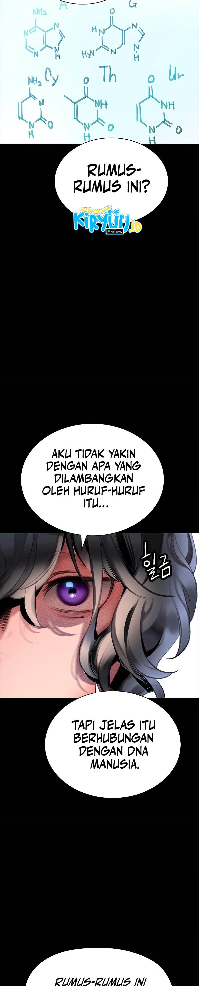 Jungle Juice Chapter 170 Image 32