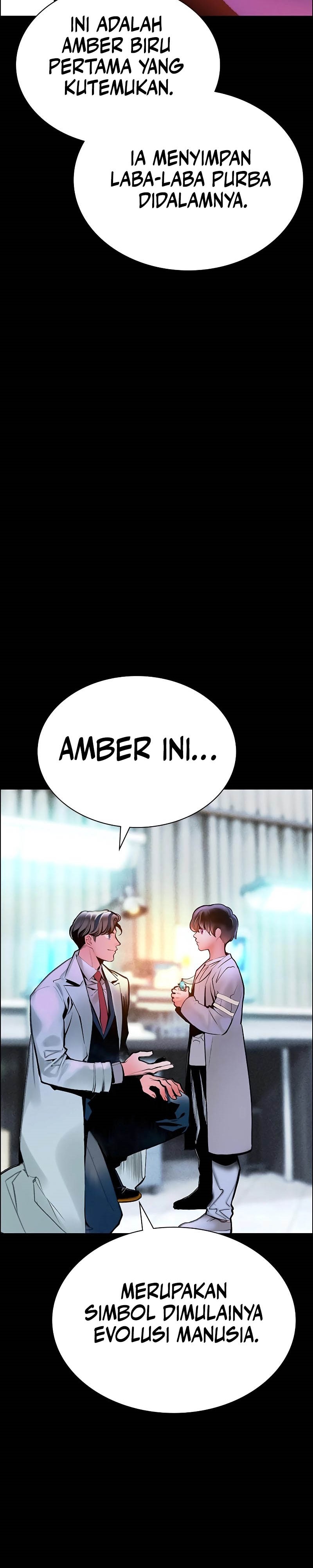 Jungle Juice Chapter 170 Image 43