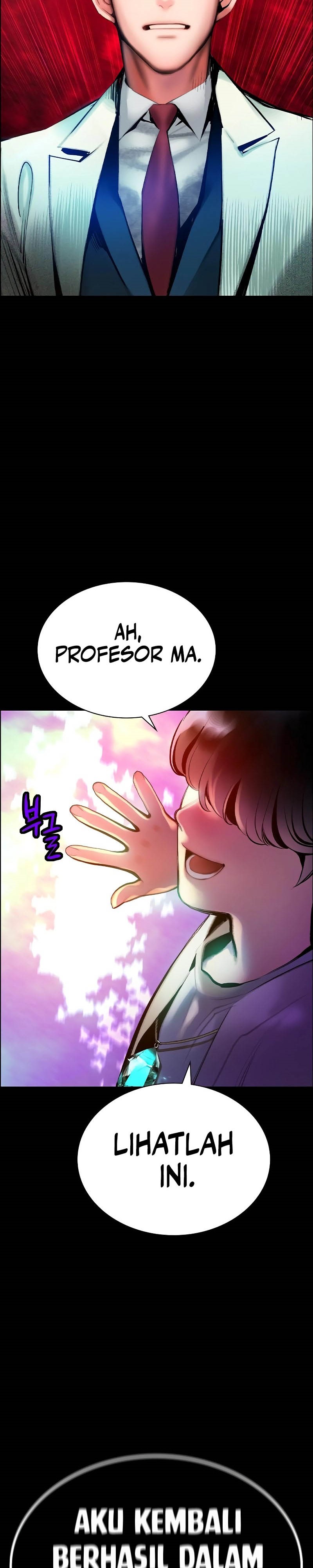 Jungle Juice Chapter 170 Image 49