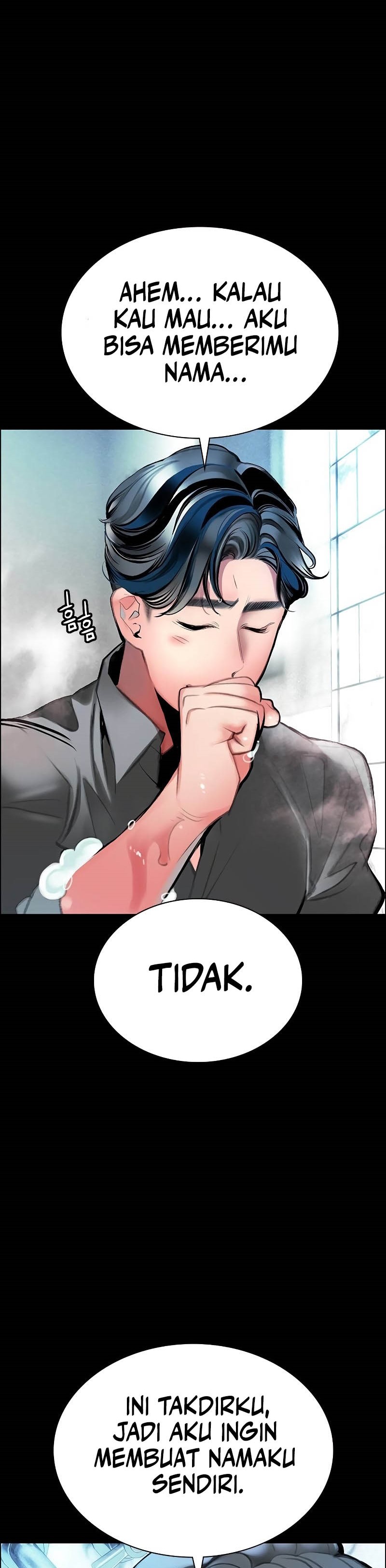 Jungle Juice Chapter 171 Image 5