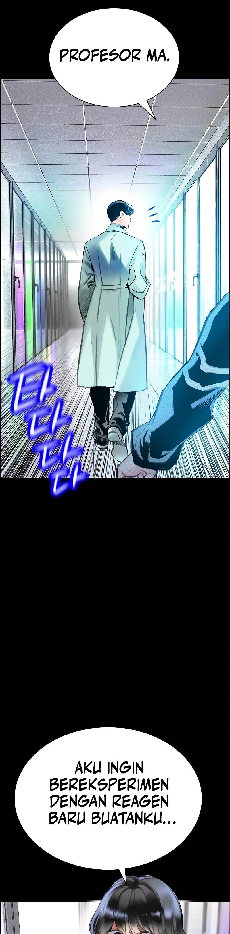 Jungle Juice Chapter 171 Image 8