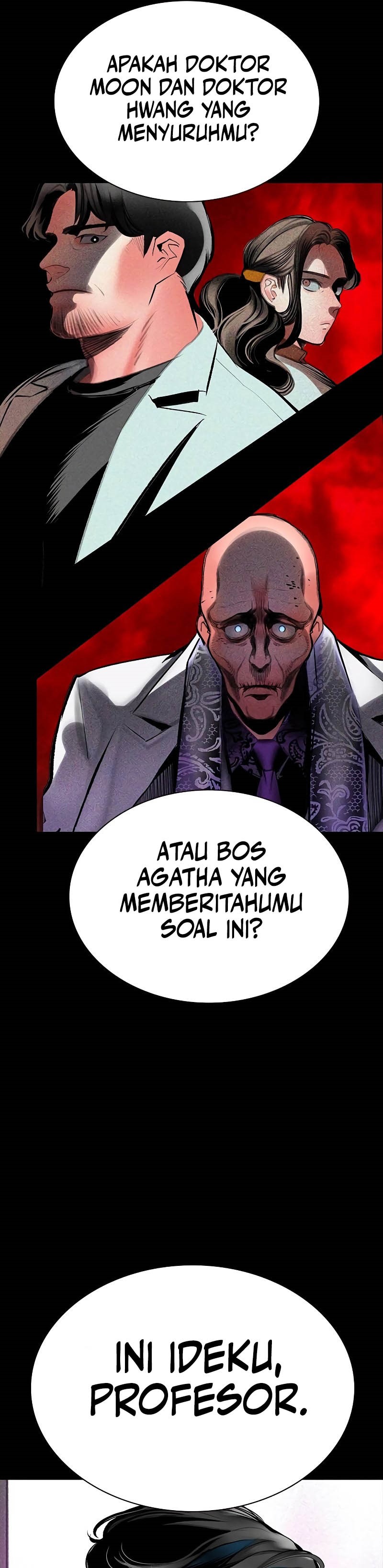 Jungle Juice Chapter 171 Image 13