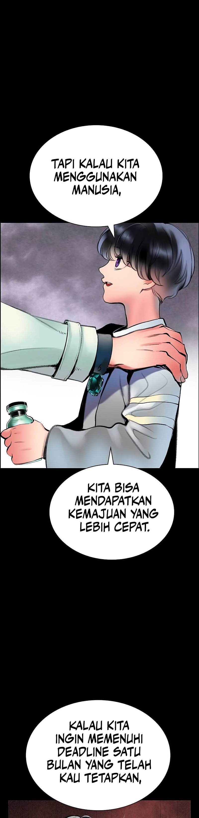 Jungle Juice Chapter 171 Image 15