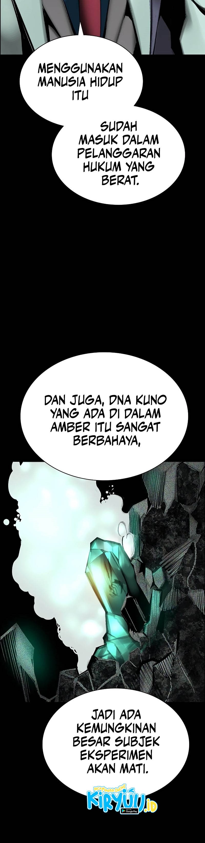 Jungle Juice Chapter 171 Image 17