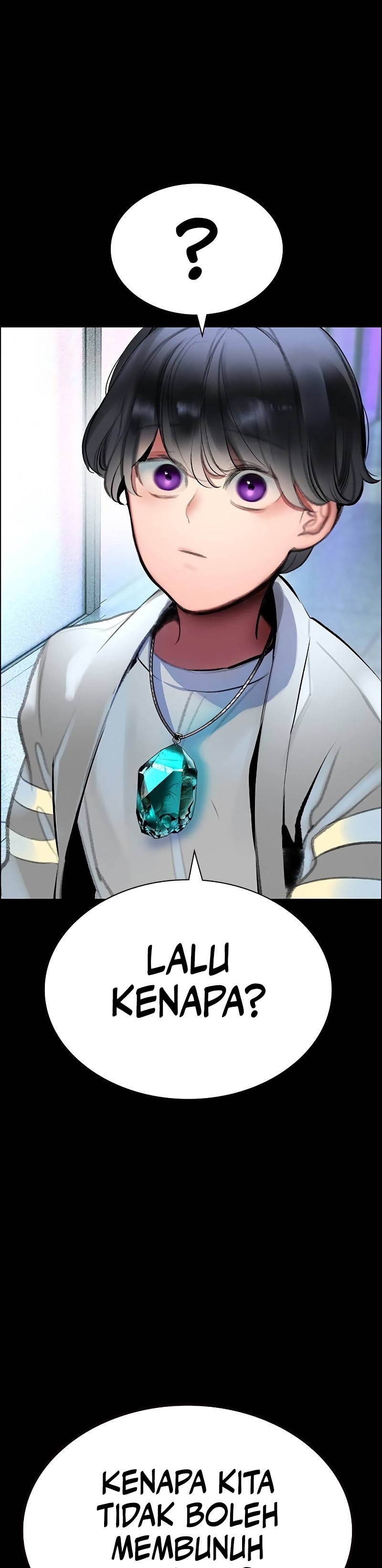 Jungle Juice Chapter 171 Image 18