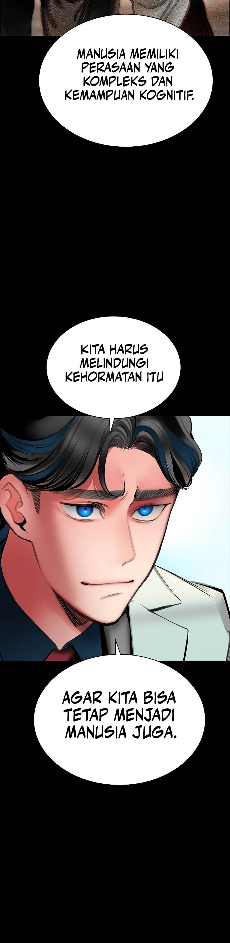 Jungle Juice Chapter 171 Image 24