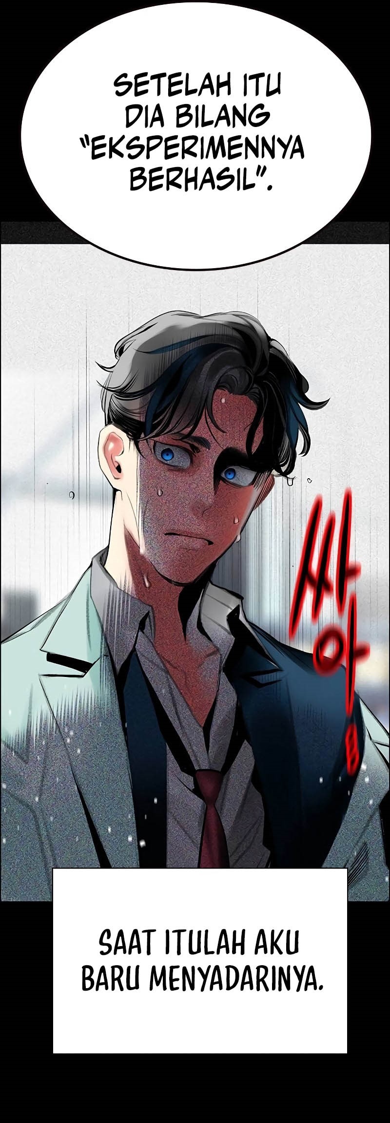 Jungle Juice Chapter 171 Image 25