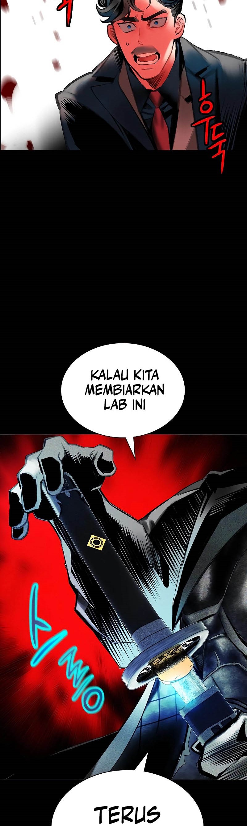 Jungle Juice Chapter 172 Image 70