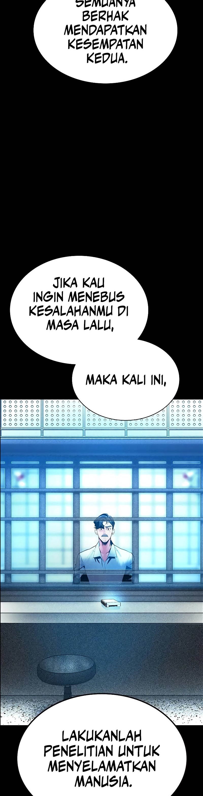 Jungle Juice Chapter 173 Image 44