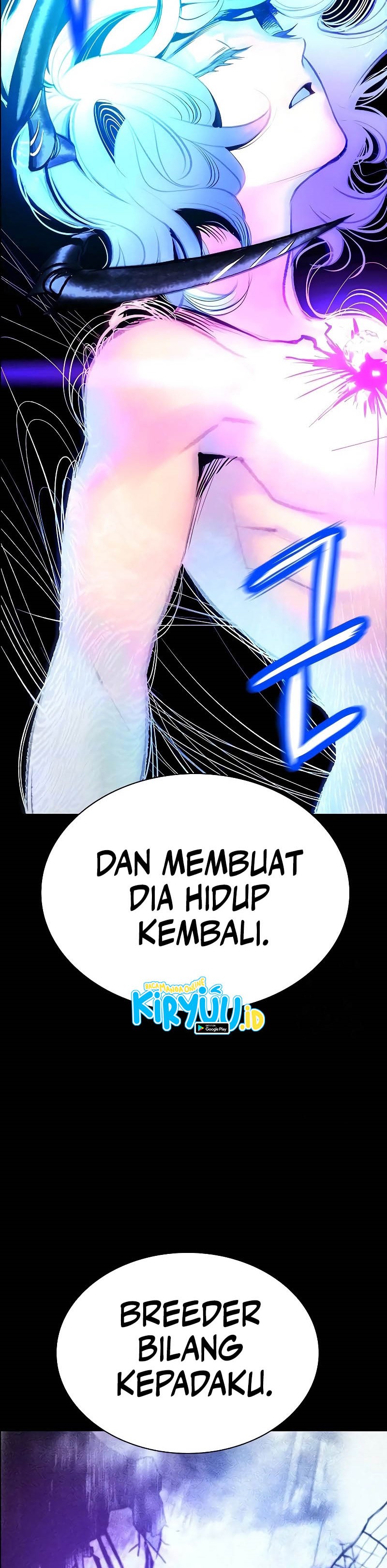 Jungle Juice Chapter 173 Image 52