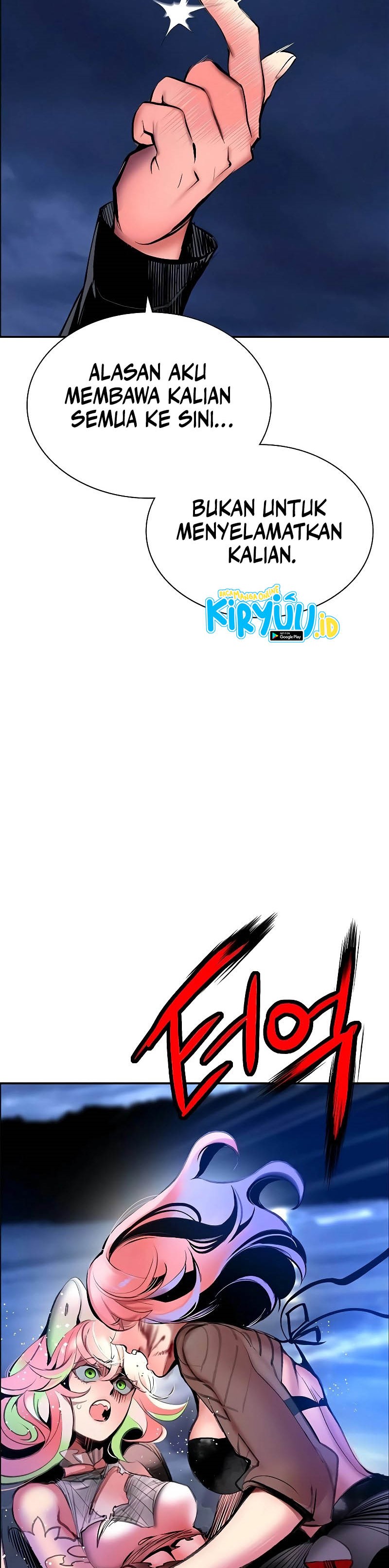 Jungle Juice Chapter 173 Image 66