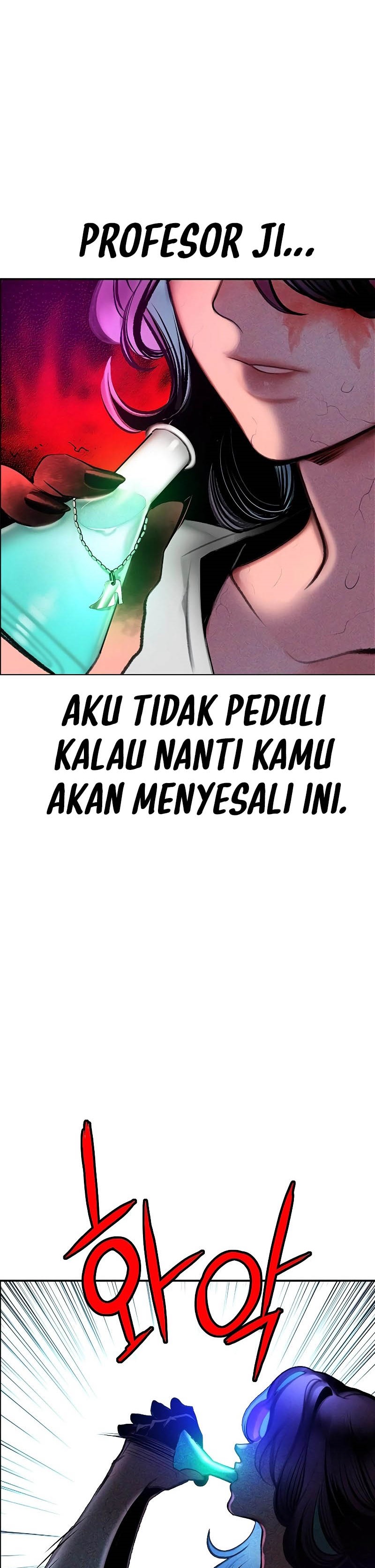 Jungle Juice Chapter 174 - FIX Image 51