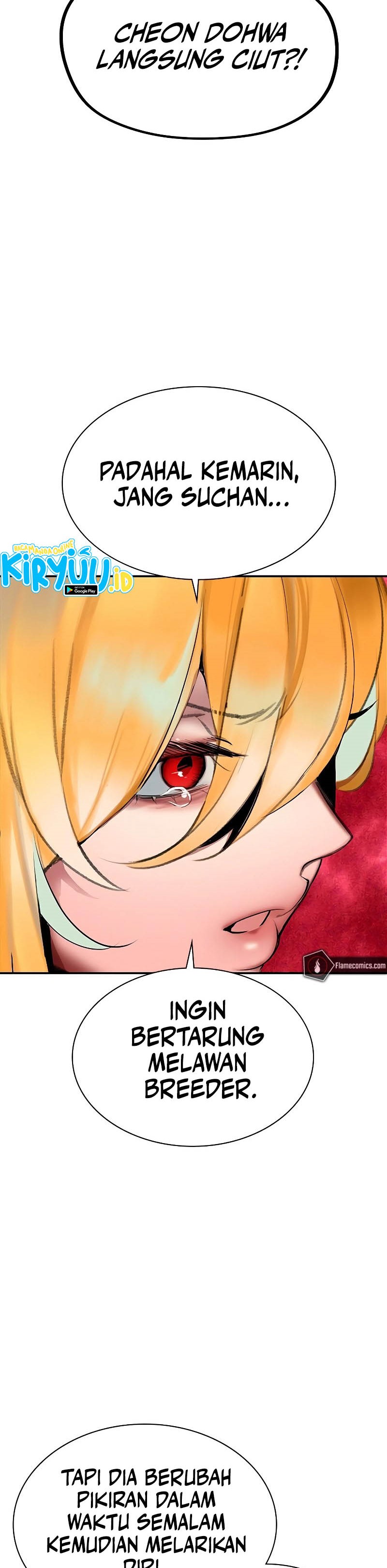 Jungle Juice Chapter 176 Image 44