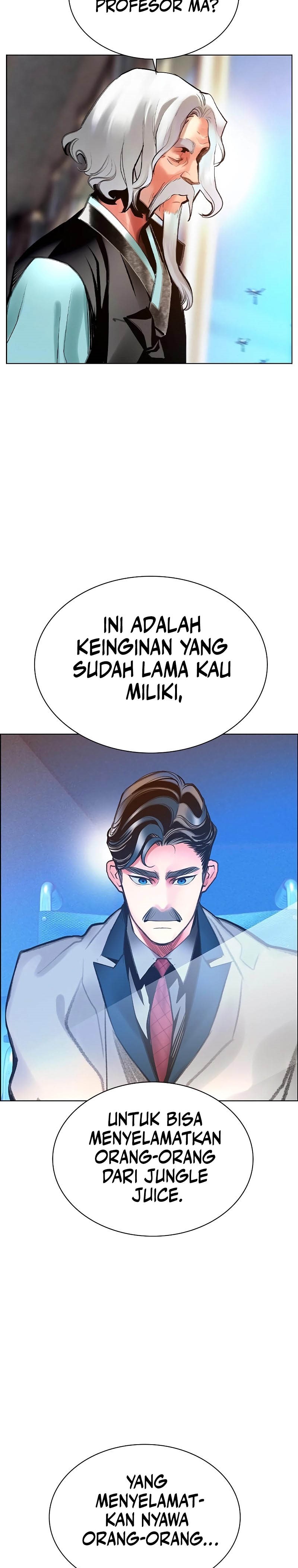 Jungle Juice Chapter 176 Image 56