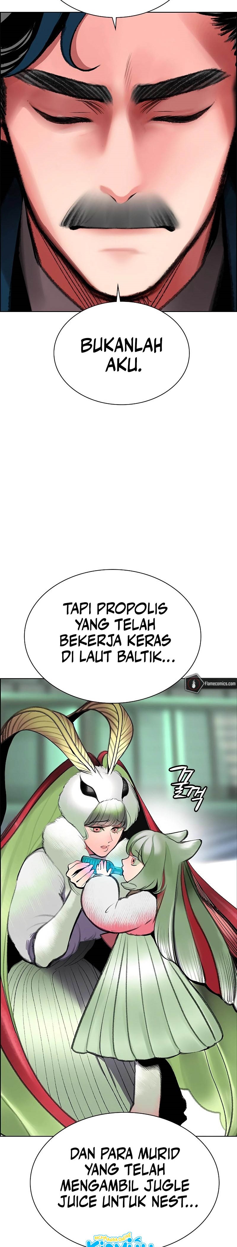 Jungle Juice Chapter 176 Image 57