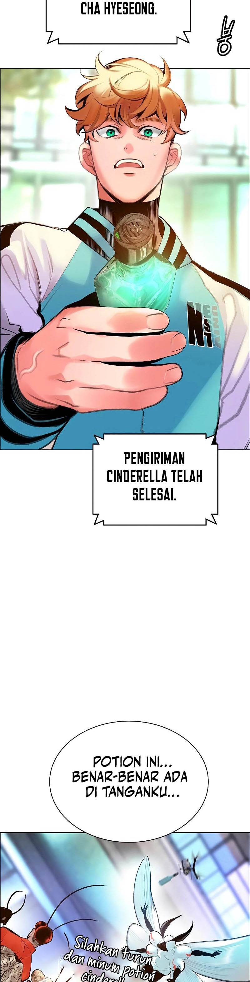 Jungle Juice Chapter 177 Image 2