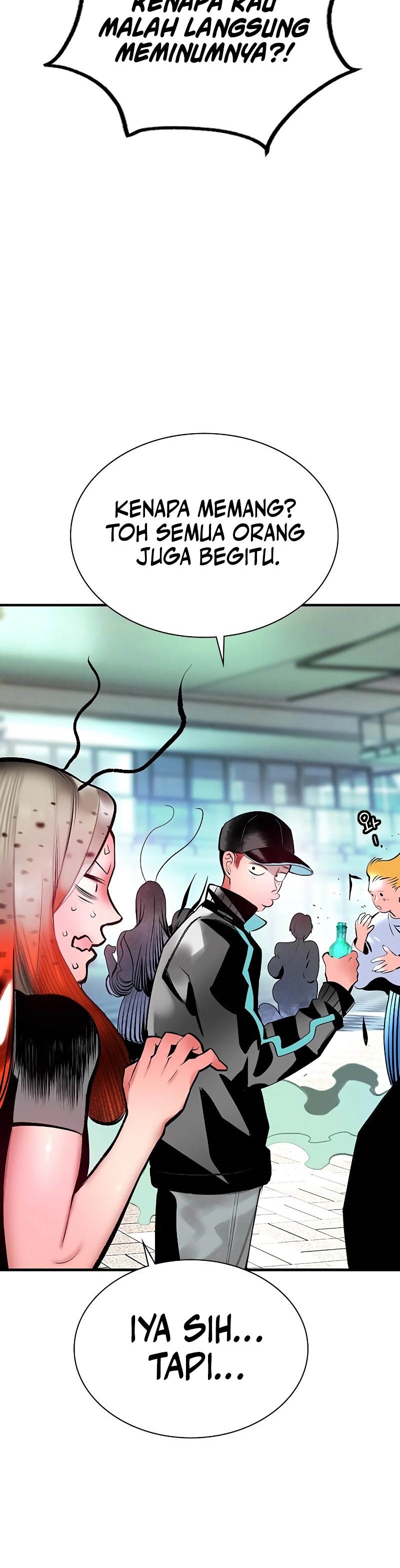 Jungle Juice Chapter 177 Image 6