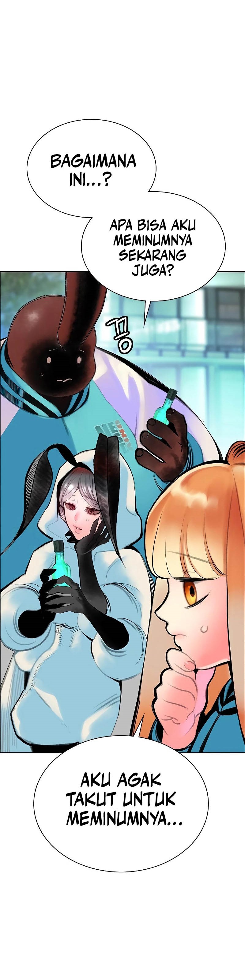 Jungle Juice Chapter 177 Image 7