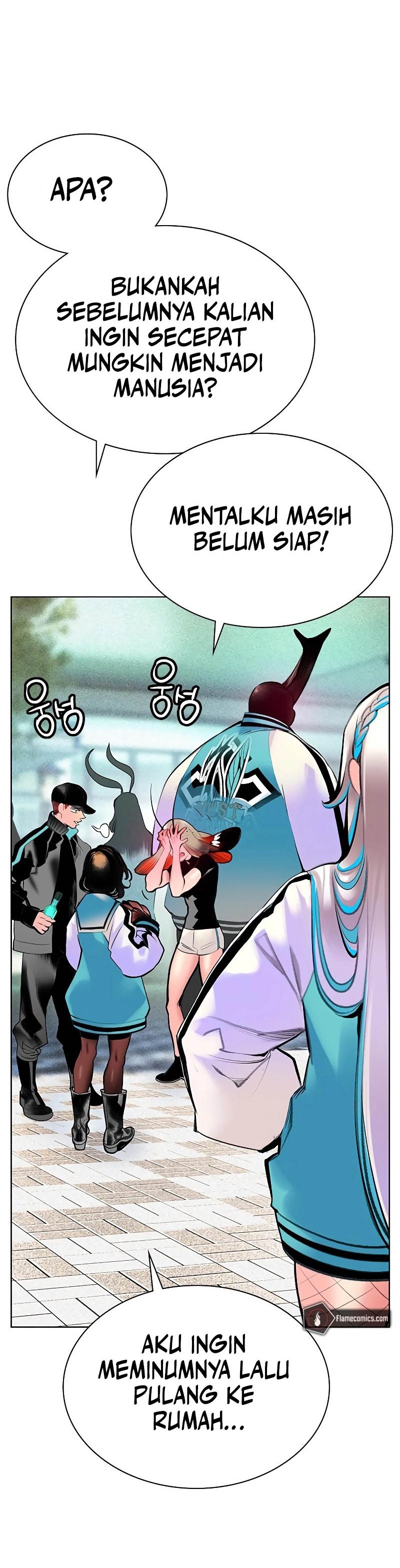 Jungle Juice Chapter 177 Image 8