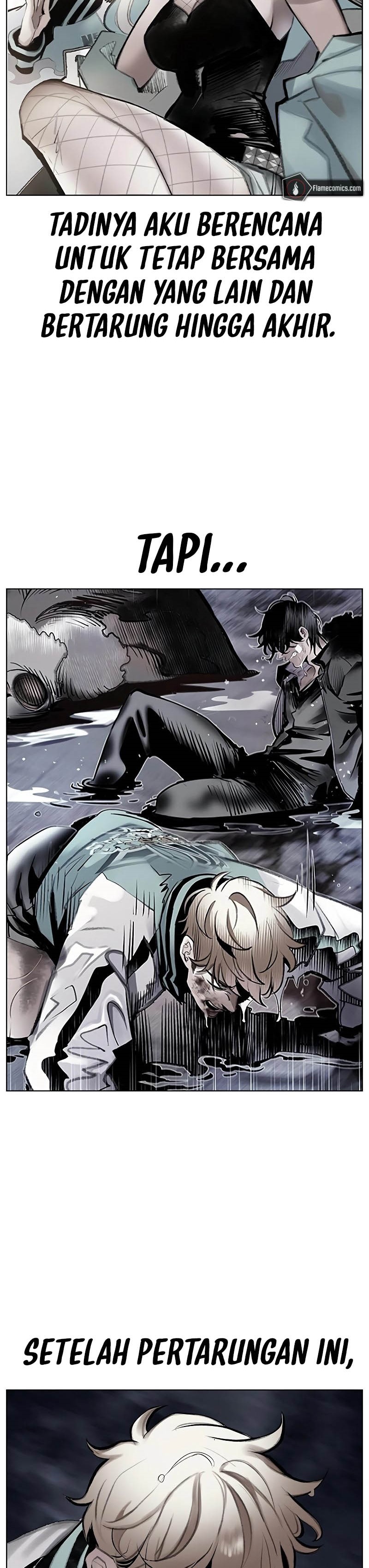 Jungle Juice Chapter 178 Image 5